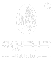 Habhaboh — حبحبوه