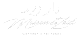 Maison de Zaid — دار زيد