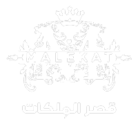 Malekat — قصر الملكات
